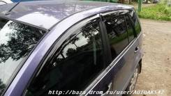 Ветровик на дверь. Ford Fusion. Под заказ