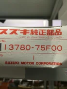 ������ ��������� Suzuki �������� 13780-75F00 13780-75F00 ����