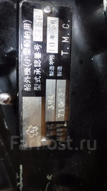 Mercury. 2-�������, ����������, ���� L (508 ��) ����