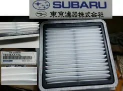 ������ ��������� Subaru �������� Forester Exiga XV SH5 SH9 SJ5 SJ 16546AA12A, 16546-AA120 ����