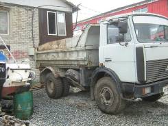 Самосвалы.
