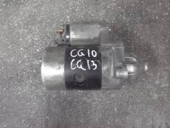 Стартер. Nissan Cube Nissan Micra Nissan March Двигатели: CGA3DE, CR14DE, CG13DE, CG12DE, CG10DE, MA12S, CR12DE, CG10, CG13, CR12, CR14