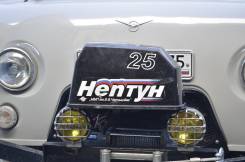 Нептун. 25,00 л.с., 2х тактный, бензин, нога S (381 мм), Год: 2008 год