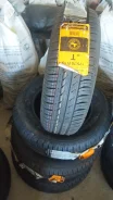 Continental Conti.eContact. ������, 2014 ���, ��� ������, 4 ��