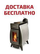 Печи отопительные.