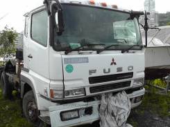 Mitsubishi Fuso