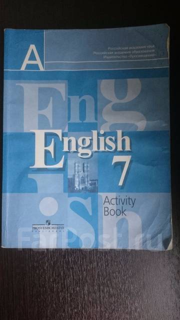 Английский кузовлев 7 рабочая тетрадь перевод. Активити бук 7 класс кузовлев. English 7 activity book кузовлев. Кузовлев 7 класс Активити бук с. 65. Английский язык 7 класс учебник кузовлев Активити book стр 17.