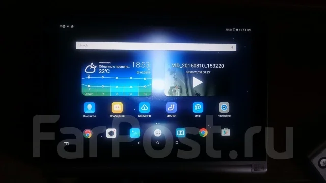 Lenovo Yoga Tablet 10 2 32Gb 4G ����
