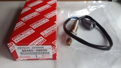 Датчик кислородный. Toyota Harrier, MCU10, MCU10W, MCU15, MCU15W Toyota Kluger V, MCU20, MCU20W, MCU25, MCU25W Двигатель 1MZFE