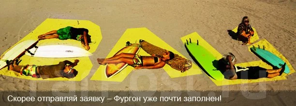 Супертур отдых в тайланде земит и варвиной