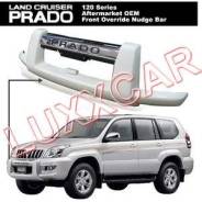 Накладка на дугу. Toyota Land Cruiser Prado, GRJ120, GRJ120W, KDJ120, KDJ120W, KZJ120, LJ120, RZJ120, RZJ120W, TRJ120, TRJ120W, VZJ120, VZJ120W
