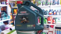 Castrol. Вязкость 10W40, полусинтетическое
