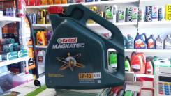 Castrol Magnatec. Вязкость 5W40, синтетическое
