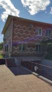 Продам жилой дом. Пер.Дружба11 11, р-н шестой шахты / перевала, площадь дома 174 кв. м., водопровод, скважина, электричество 30 кВт, отопление централ...