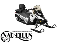 BRP Ski-Doo Expedition Sport 900 Ace. ��������, ���� ���, ��� ������� ����