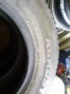 Transtone. ������, ��� �����, 5�%, 4 ��