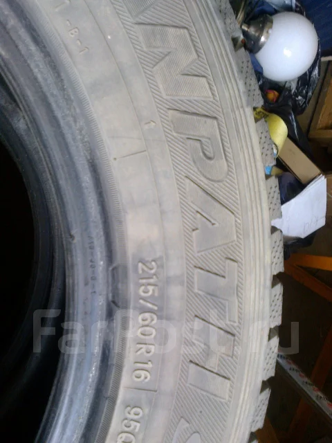 Transtone. ������, ��� �����, �/�, ����� 5 % ����