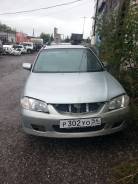 Mazda Familia S-Wagon. BJ5W, ZL