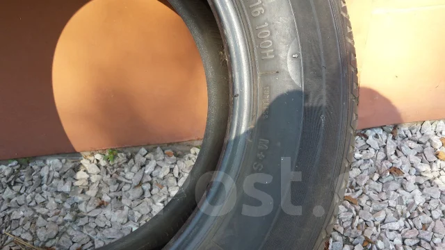 Toyo Tranpath A11. ������, ����� ����