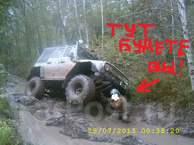 ��� 3151. ��������, 4wd, 2.5, ������ ����