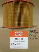 Фильтр. Toyota: Toyoace, Quick Delivery, Land Cruiser, Dyna, Land Cruiser Prado, Coaster Двигатели: 1TRFPE, 13B, 1W, 14BT, 2H, 13BT, 3RZFE, 15BF, 1TRF...