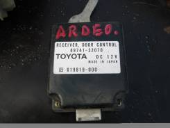 Блок управления дверями. Toyota Vista Ardeo, SV50, SV55, SV50G, ZZV50 Toyota Vista, SV50, ZZV50, SV55 Двигатели: 3SFE, 3SFSE, 1ZZFE
