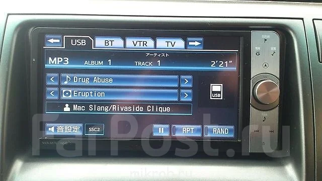 Разблокировка японских автомагнитол во владивостоке
