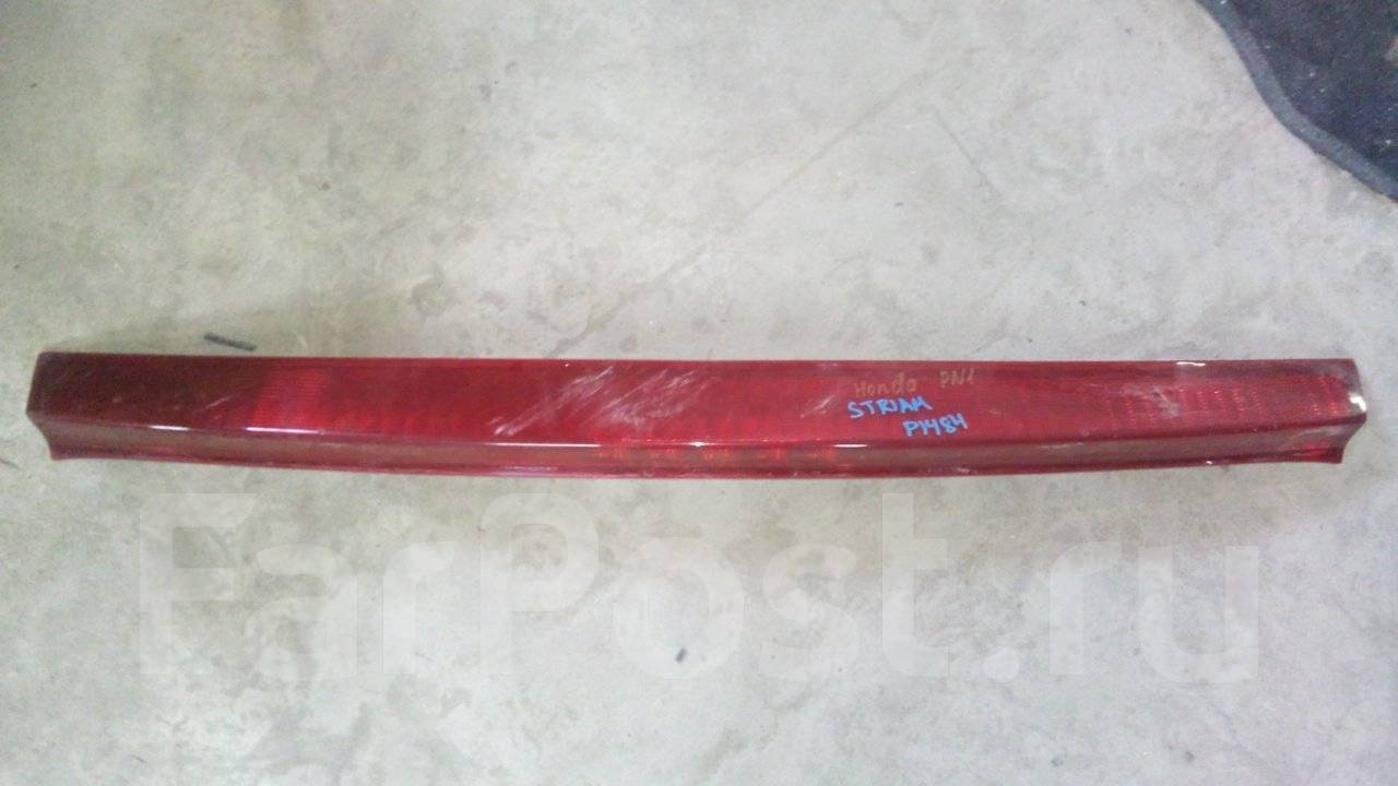 Vw transporter t5 задний верхний стоп сигнал. Планка стопов w140 ua. Лампочки nissan sunny fb15. Фонарь задний yale fb15. Планка стопов w140 ua.