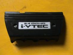Крышка двигателя. Honda Accord, LA-CM3, LA-CM2, CU2, ABA-CM2, ABA-CM3, LA-CL9, ABA-CL9 Honda Accord Tourer Двигатели: K24A3, K24Z3