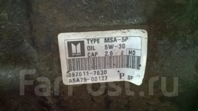��� Isuzu ELF, mitsubishi canter ����