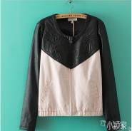 Куртки. 48, 50