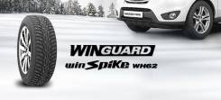 Nexen Winspike. Зимние, без износа, 4 шт. Под заказ