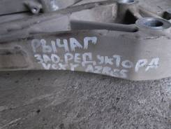 Крепление редуктора. Toyota: Ipsum, Voxy, Noah, Isis, Estima Двигатели: 2AZFE, 3ZRFAE, 3ZRFE, 1AZFSE, 2ZRFAE, 1MZFE