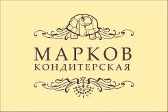Уборщик. ИП Марков. Ул.Киевская 14