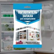 Поглотители запахов.
