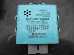 Реле фар. Toyota Corona, ST191, ST190, CT190, CT195, ST195, AT190 Toyota Caldina, ST190, ST191, ST195, CT190 Двигатели: 3SFE, 2C, 4SFE, 4AFE, 3SGE