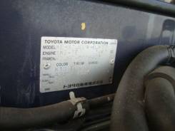 Карданный вал. Toyota Land Cruiser Prado, KZJ90, KZJ90W Двигатель 1KZTE