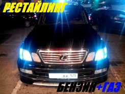 Lexus LX470. �������, 4wd, 4.7, ������, 160 000����. �� ����