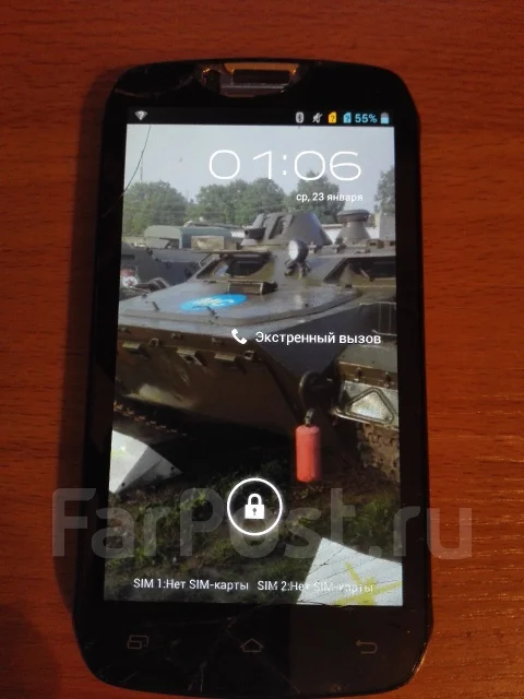 DNS S4502. �/� ����