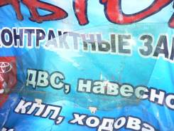 Стекло боковое. Nissan Teana, J31, PJ31, TNJ31