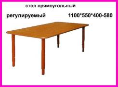 Столы. Под заказ