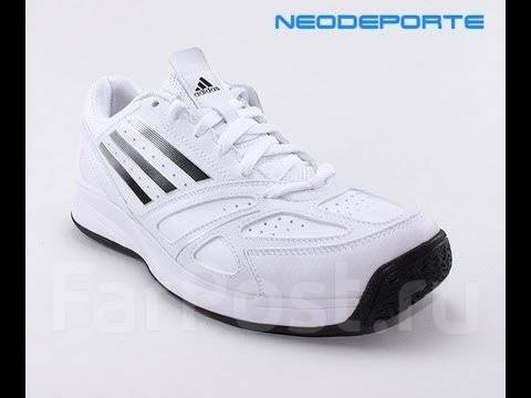 Adidas Galaxy Elite II G64605 43 2 100