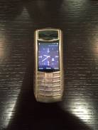Vertu. / 