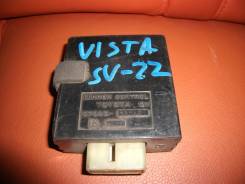 Блок управления зеркалами. Toyota Vista, CV20, VZV20, SV25, SV20, SV21, SV22 Toyota Camry, CV20, SV21, SV20, VZV20, SV22, SV25 Двигатели: 1VZFE, 4SFI...