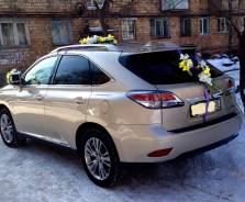 Lexus RX450h. С водителем