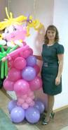 Менеджер по оптовым продажам. Высшее образование, опыт работы 7 лет