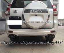 Губа задняя под раздвоенный выхлоп для Toyota LAND Cruiser Prado 150. Toyota Land Cruiser Prado, GDJ150, GDJ150L, GDJ150W, GRJ150, GRJ150L, GRJ150W, G...