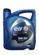 Elf. Вязкость 5W50, синтетическое