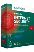 Kaspersky Internet Security.