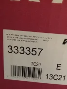 ����������� ������ KYB 333357 333357 ����